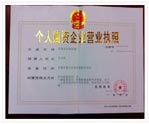 xI(y)_(d)sa(chn)Ʒ